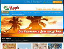 Tablet Screenshot of magict.ru